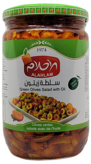 Green Olive Salad