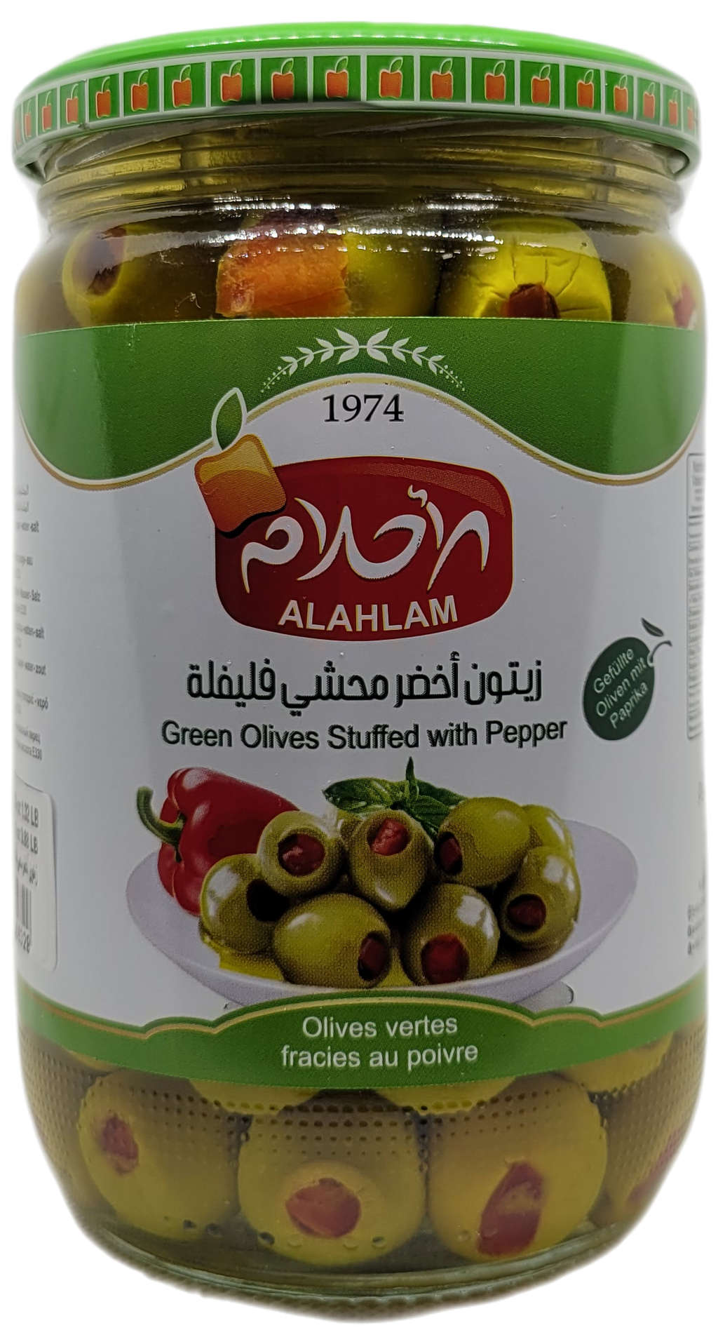Green Olives Stuffed with Pepper