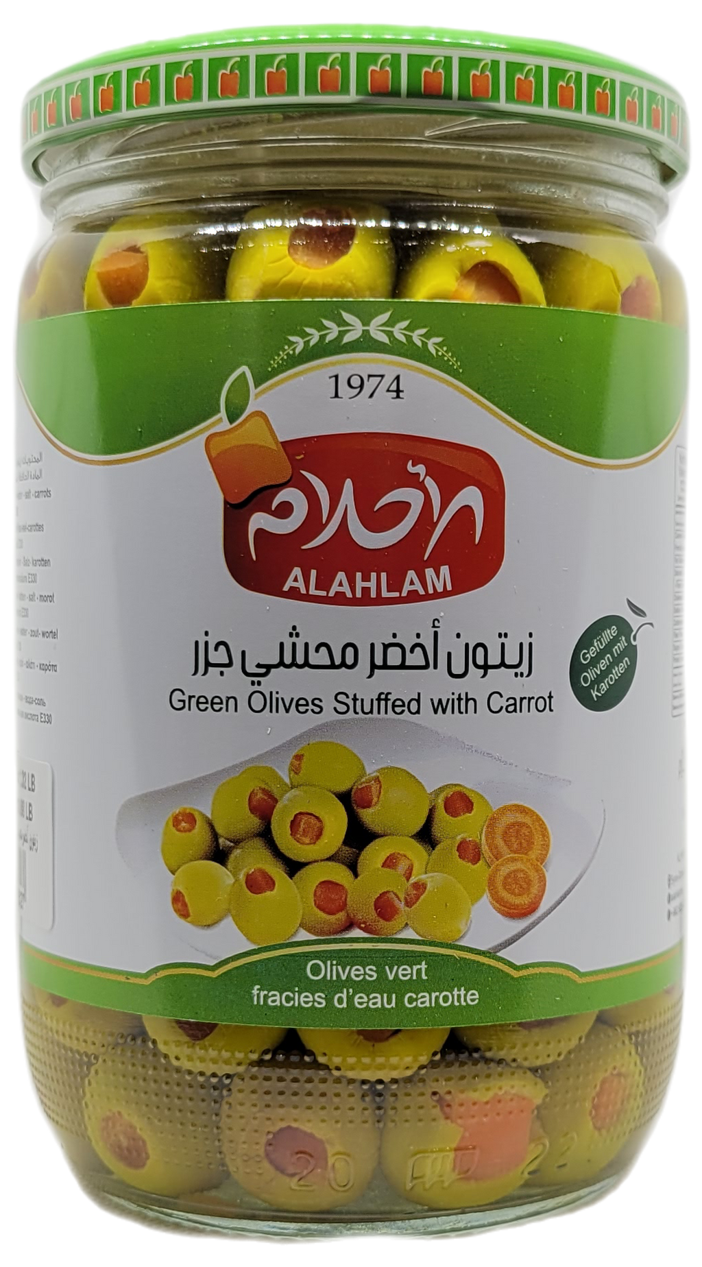 Green Olives Stuffed with Carrot