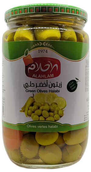 Green Olives Halabi (Damascus Olives)